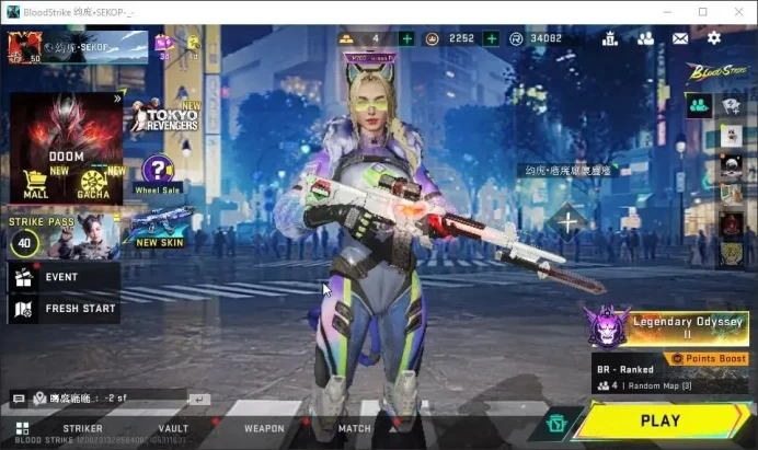 ASIA|ETERNAL DEagle-Scorpius|Collab 7DS[M700,AK47,Kar98k,QBZ95]|3 Collab EVA|12 ULTRA|4 Limited|NetEase|Check SS(BLS4683)