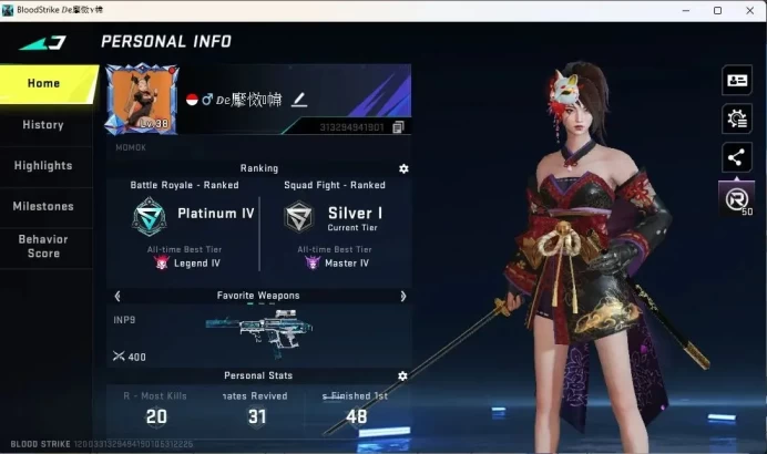 ASIA | TR Katana|JRB Evolved Viper|2 Ultra Skins|1 Ultra Vehicle|1 Legendary Melee|4 Legendary|More Check SS BS1119B