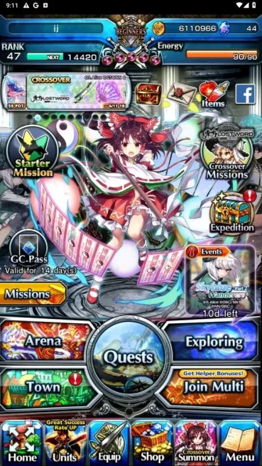 Global | Rank 47 | 6 Ascend |Reimu Hakurei TW,Youmu Konpaku TW, Isliid TW,Yuyuko Saigyouji| Detail Check SS GS315B