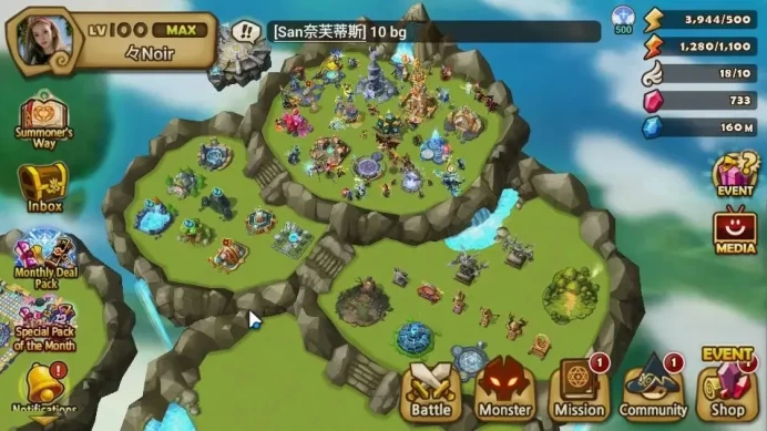 ASIA Lv100|3 LD[Asima,Nigong,Celia]|63 Total NB5[Seara,Chow,Etc]+151 6*Monster|All Farm+Auto R5|GoodRune|Many Skin|Hive(SWR1380)