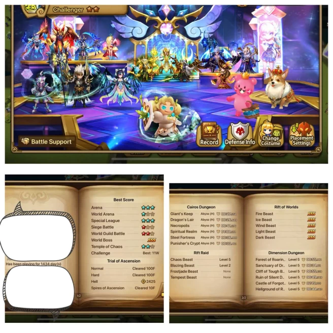 ASIA3888 | 246 6* Monster | 1400 Crytals | 79 NAT5 | Seimei(L) & 3DL