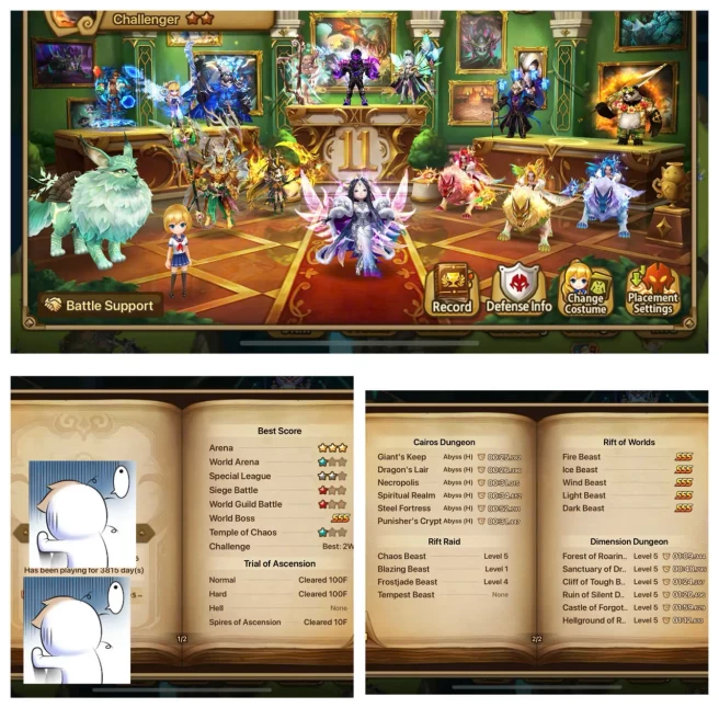 ASIA3893 | 290 6* Monster | 100 Crytals | 106 NAT5 | Celia(L) & 3DL