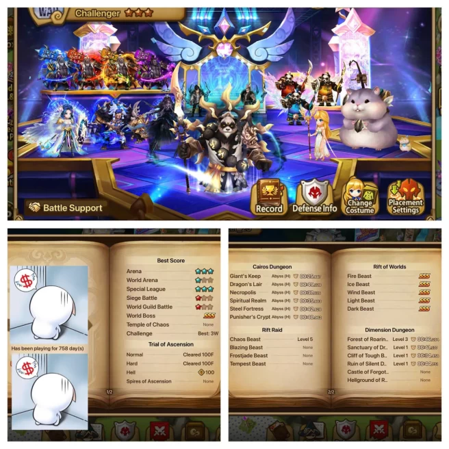 GLOBAL3896 | 226 6* Monster | 2800 Crytals | 83 NAT5 | Tian Lang(L)