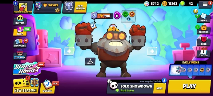 [Code A287] Level 139 / 34k Trophy + 153 Skins / Very Cheap