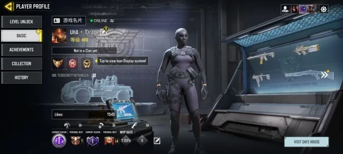 iOS Android - Level 400 - 1 Mytich - 10 Legendery - 248 Epic - Code967