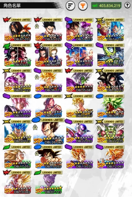 [IOS ONLY][Global][245000 +CC]+[26LF]+[999+Erasers]+BandaiID -Instant Delivery,no need to wait!