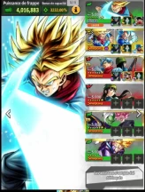 Android And IOS Ultra Trunks Ikari UL 12 Stars