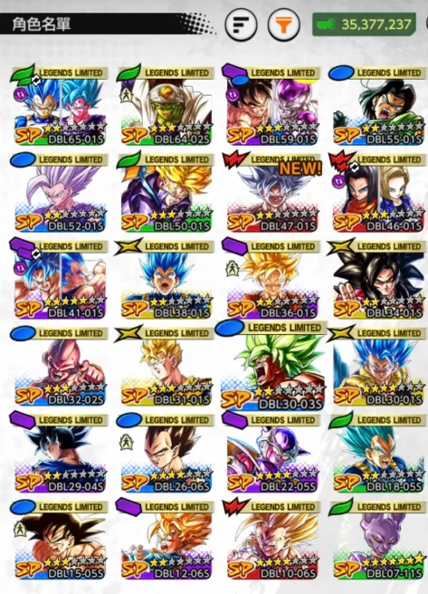 [IOS ONLY][Global][245000 +CC]+[24LF]+[999+Erasers]+BandaiID -Instant Delivery,no need to wait!