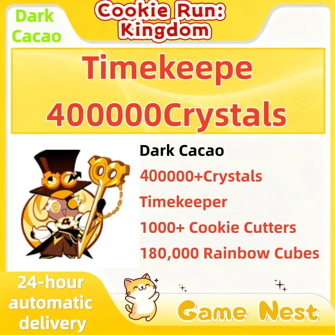 Dark Cacao | 400000 Crystals | Timekeeper