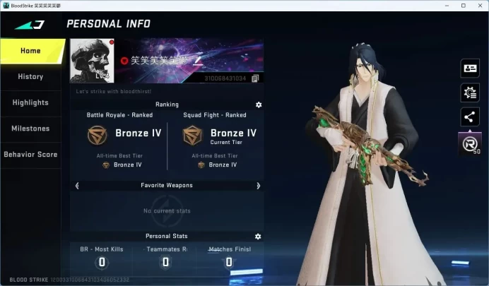 ASIA|Collab MCX-EVA-OO, 1 Ultra Guns, 1 Legendss Guns, Etc|1 Striker Collab Ethan-Byakuya Kuchiki|More Check SS BS1188B