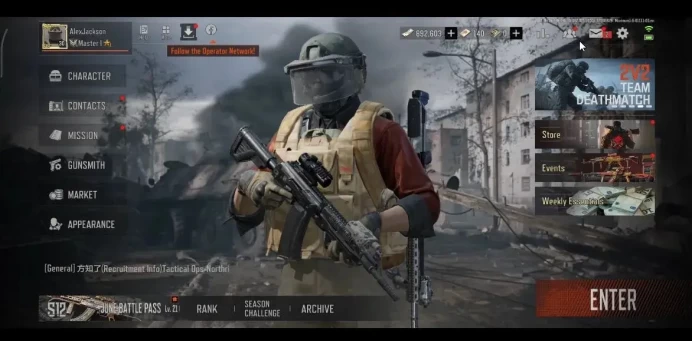 MOBILE|Lv30|SV 27.6M|CV 7M|Maelstrom AKM,Quickhack MDR,Maelstrom AUG,WP AR-57,Yellow|CN ON|Infinite|Check SS(AB3321)