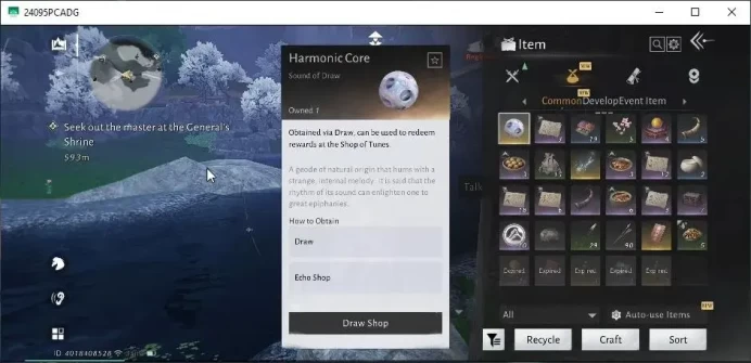 GLOBAL|Lv 5|1 Harmonic Core|GS 3671|Lone March|Anthem of Ages,Golden Oath|Nameles Sword|Male MC|Netease|Check SS(WWM1169)