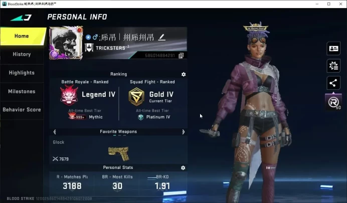 ASIA|Colab TR MCX,Jack,BLEACH Byakuya,EVA-SCAR,MCX,AOT-KAG6,FAL,Anniv FAL-Draco|23 ULTRA[EDM,MP5,URB,Etc]|3 LMT|NetEase|BLS4824