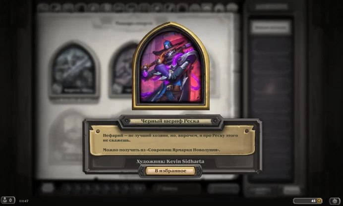 HS12//ACCOUNT WITH EUROPE/39575 DUST + 3 SKINS/Donation is open/Region Indonesia