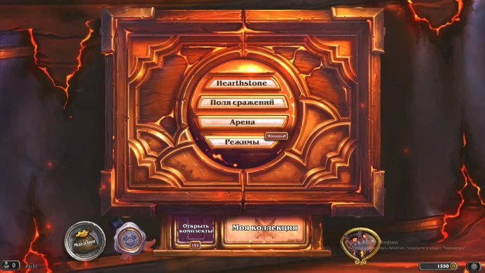 HS18//ACCOUNT WITH The best for a beginner Donat+134packs(14CatchUp)+1700gold+Deck to choose from