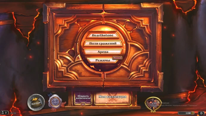 HS19//ACCOUNT WITH Best for a beginner Donat+122packs(11CatchUp)+1250gold+3decks+1choice