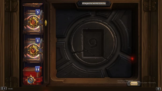 HS19//ACCOUNT WITH Best for a beginner Donat+122packs(11CatchUp)+1250gold+3decks+1choice