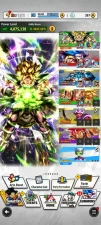 ANDROID+IOS- UL New Gogeta 8S+LR Broly 8S+ LF Nappa+Android 13+Janemba+ Have Equipment (D210)