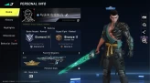 ASIA|ULTRA[VAL,AUG,MELEE Sword]|Collab BLEACH[Byakuya]+Collab TOKREV[Takemichi,MCX]|Anniv FAL|NetEase|CheckSS(BLS4836)