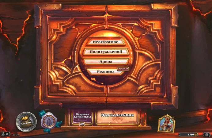 HS24//ACCOUNT WITH 6350 Gold + 4 SKINS /10065 Dust! /82 Packs | 5 Catch up [250 cards] /Region Japan