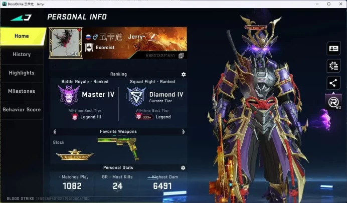 ASIA | 1 EVO | 1 Eternal Gun | 8 Collab Gun (2 AOT, 3 7DS, 2 EVA, 1 TR) |4 Limited| 11 Ultra|1 Limit Melee|More Check SS BS1261B