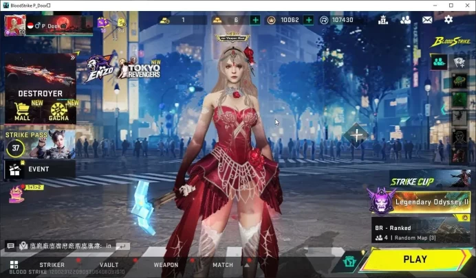 ASIA|ETERNAL DeAgle+MELEE AXE,Collab TR MCX,FN2000,JACK,7DS M700,BLEACH Byakuya|22 ULTRA[Nova-Scarlet,KAG6,Etc]|NetEase|BLS4848