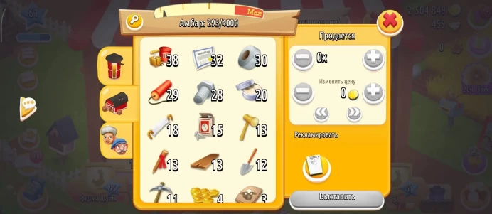 HD13//ACCOUNT WITH Level 60 Account - Supercell ID