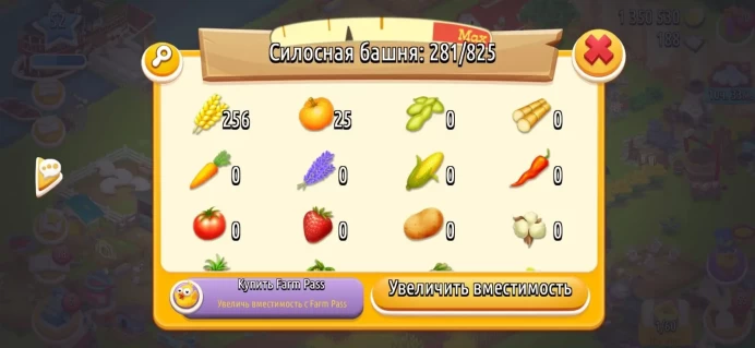 HD16//ACCOUNT WITH Level 52 Farm Account with 1.35M Coins and 3050 Barn Capacity