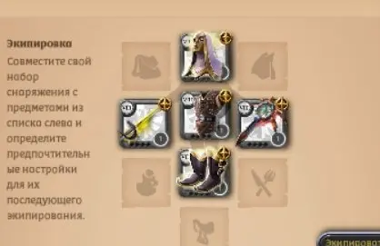 AO41//ACCOUNT WITH 【100 BLOODLETTER】【START ACCOUNT】【100 SET + 3.8K FREE EXP】【FULL ACCESS + HOME EMAIL】
