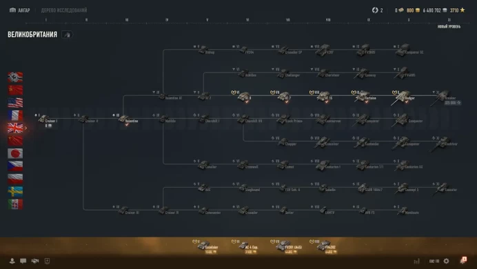 WOT65 Winrate 100%, Personal rating 999, WN8 999, Steel Wall Pack, T110E3 + Minotauro + Badger + 6 premium tanks
