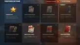 WOT65 Winrate 100%, Personal rating 999, WN8 999, Steel Wall Pack, T110E3 + Minotauro + Badger + 6 premium tanks