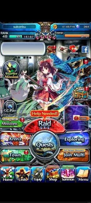 Global|393 cc|Rank 48|3 Ascend+1 TW|Reimu Hakurei+TW,Youmu Konpaku,2x Metal Armored Rosetta|Lpot 42|Check SS(GS2664)