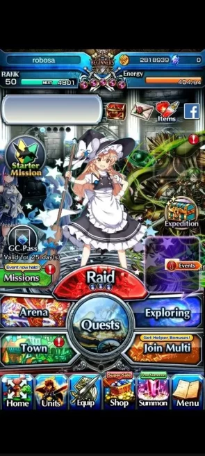 Global|Rank 50|4 Ascend+1 TW|Marisa Kirisame+TW,Star Crest Rosetta,D Edge Berwick,Metal Armored Rosetta|Lpot 45|Check SS(GS2663)