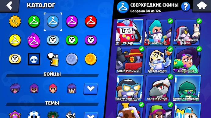 BS983 Trophies 60001, Brawlers 102, LEGENDARY 24, 258 SKINS, 21 HYPER, 28 MAX, 30 BUFFIES, POOP SPIKE, WINNER OTIS