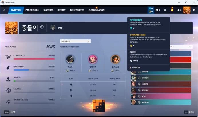 1 Golden Weapons Amount / Overwatch 2 / Full Mail Access / see the picture / Please Read Description /emtqx