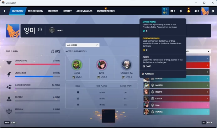 Overwatch 2 / Full Mail Access / see the picture / Please Read Description /tvwnj