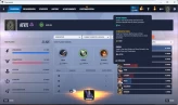 Overwatch 2 / Full Mail Access / see the picture / Please Read Description / ieqmi