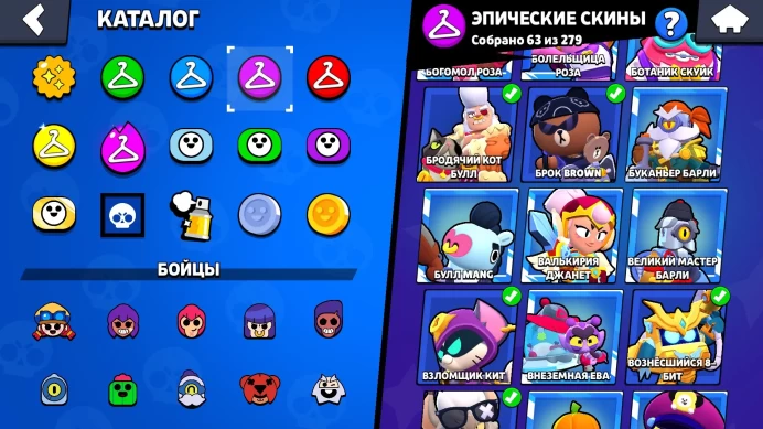 BS984 Trophies 65000, Brawlers 102, 237 SKINS, 28 HYPER, 35 MAX, 22 BUFFIES, THOR BIBI, FENRIR BUZZ, DEMON MORTIS