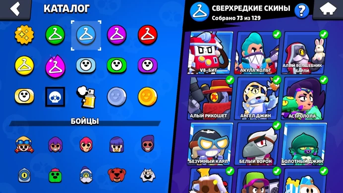 BS984 Trophies 65000, Brawlers 102, 237 SKINS, 28 HYPER, 35 MAX, 22 BUFFIES, THOR BIBI, FENRIR BUZZ, DEMON MORTIS