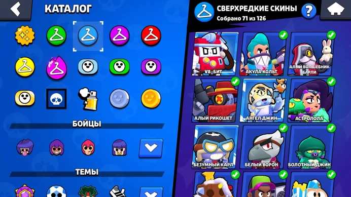 BS985 Trophies 61000, Brawlers 102, 266 SKINS, 32 HYPER, 33 MAX, 25 BUFFIES, WORLD CHAMPION GAS, THOR BIBI, WHITE WOLF LEON