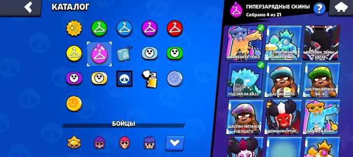 BS989 Trophies 64000, Brawlers 100, Primes 39