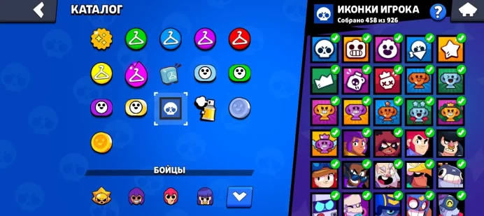 BS989 Trophies 64000, Brawlers 100, Primes 39