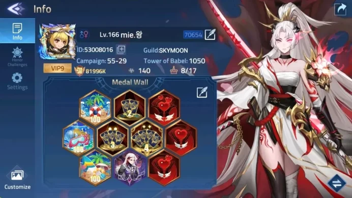 Global |LV 166|81996k Power |VIP 9|Camp 55-29 |Hero 225 |9 UR (Noctis Tokinibara)|17 Awaken|3 Epic Skin|Detail Check SS MLA041B