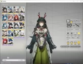 ASIA|Lv25|4 SSR(2Limited)+3(*6WEP)|[Zhuang FangYi,Amber],Last Rite+Sign|Oro 555|Gryphlink|TakeMail|(END1931)