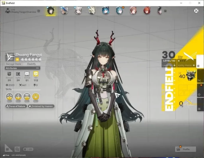 ASIA|Lv25|4 SSR(2Limited)+3(*6WEP)|[Zhuang FangYi,Amber],Last Rite+Sign|Oro 555|Gryphlink|TakeMail|(END1931)