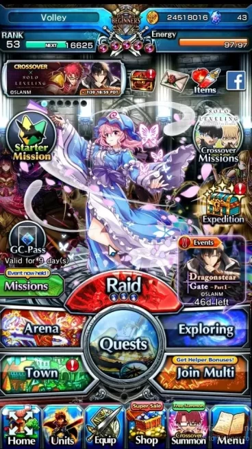 Global|Rank 53|Fresh Story|3 Ascend[2 Yuyuko SaigyoujiTW,Metal Armored Rosetta]+Lpot 59|Check SS(GS2669)
