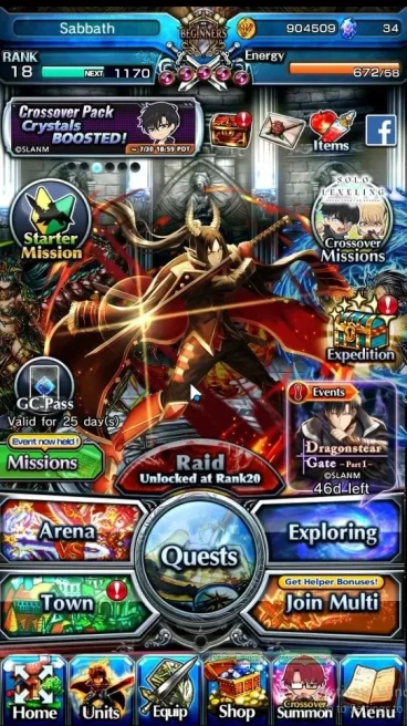 Global|Rank 18|Starter Fresh Story|3 Ascend[Demon Edge Berwick,Metal Armored Rosetta]+Lpot 12|Check SS(GS2670)