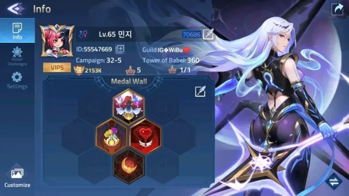 Global |LV 65| 2153K Power|Vip5 |Camp 32-5| 2 UR [Sentient Alina, Noctis Tokinibara] | Detail Check SS MLA046B