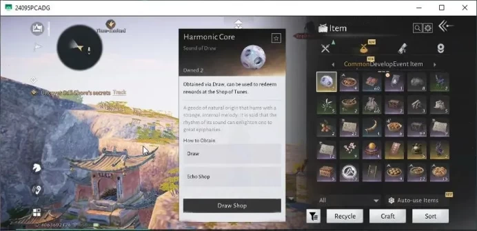 GLOBAL | Lv 17 | GS 4213 | 20K Jade | 2 Harmonic Core | Crimson Curtain | Anthem Of Ages | Male MC | Netease(WWM1203)