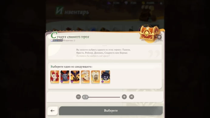 AJ39//ACCOUNT WITH IOS / ANDROID / 90,000+ Diamonds / 800+ Invitaions / 620 Hero Soulstones